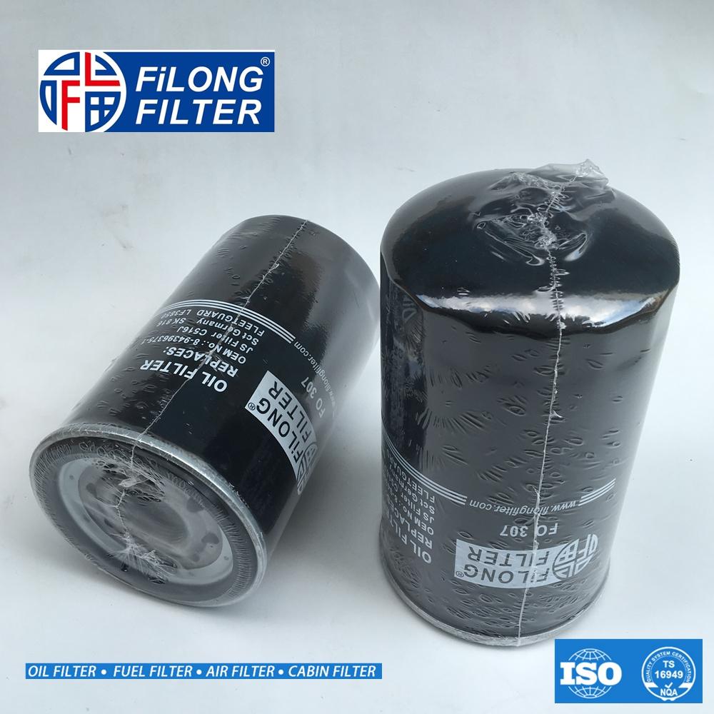 FILONG oil filter manufacturer for ISUZU FO-307 8-94396375-1 8-94391049-0   2