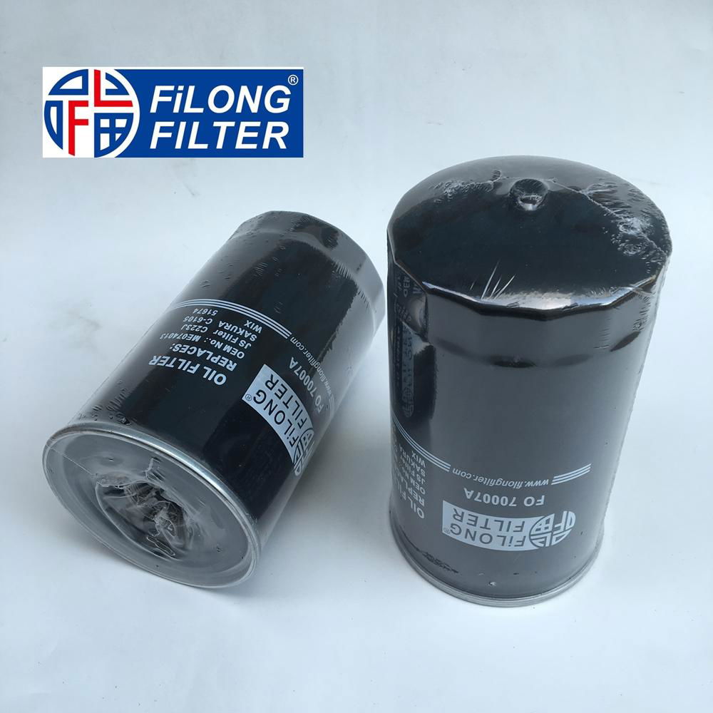 Oil filter with screw FO-70007A ME074013 ME130968  FILONG Manufacturer  3