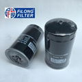 FILONG Manufacturer filter for Mit Fighter FO-70007A ME074013 34240-01100 with screw ME074235 ME074325 ME130968 ME794345 P552562 LF3586 