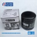 Oil Filter  for ISUZU FO-308 8-97049708-1 8-94430983-0  FILONG manufacturer  2