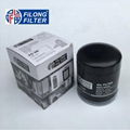 FILONG manufacturer Oil Filter for ISUZU FO-309  8-97309927-0 8973099270  1-13240157-1 1-56071430-1  1-87810260-1  2-90654840-0, 5-13240017-0 5-86102406-0 5-86122893-0 9-13240088-0 9-13240093-0 9-13240804-1