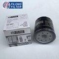 FILONG Manufactory Oil Filter FO-8003 90915-20003 9091520003