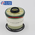 FILONG Manufactory Fuel Filter  FFE-60007 For MAZDA U201-13-ZA5A  U2Y013ZA5 U2Y0-13-ZA5A AB399176AC C11507ECO,FORD 1 725 552 FORD 1749359 FORD 72341489 FORD AB399176AC FORD U2Y0-13-ZA5A MAZDA 1WA0-13-ZA5 MAZDA U201-13-ZA5A MAZDA U2Y0-13-ZA5 MITSUBISHI 1770A337 MITSUBISHI 1770A338 TOYOTA 23390-0L050 