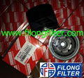 FILONG Manufactory For TOYOTA Oil filter