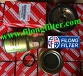 FILONG Manufactory For TOYOTA Feul filter 23390-64450 WK720/2X KC100 23390-33010