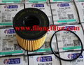 FILONG Manufactory For FIAT Oil filter HU713/1X 6000626333, 71765460, 71773176, 73500049 55245952, 55599959, 93177787, 95516104 5650342, 650190, 650206 	68091826AA, 68091827AA 68094002AA, 71769641 1565248, 9S516731C1A 1651185C00, 1651185C00000, 1651185E00, 1651185E00000 CH9713ECO E60HD110 OX371D, OX371DECO  SH4794P