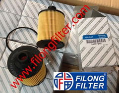 FILONG Manufactory For FIAT Oil filter 55197218  55238304  71772815 93186856 93193573 4708750  5650367 1651086J00000, 16510N86J00, 16510N86J00000, 1651185E10, 1651185E10000 CH10047ECO SH4797