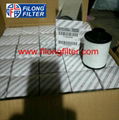 FILONG Manufactory For FIAT Fuel filter  77362340 PU723x KX208D C10026 PE982 77365864 71746975 71753841 77362340 77365902 77363600 	1906C4,1606267680,1906-97,93181377,8135690,4708795,813569, 818012,4807214