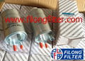 FILONG Manufactory For FIAT Fuel filter