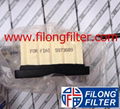 FILONG Manufactory For FIAT Air filter 5889204 5973689 5998293 71736127 5017818, 5018505, 860X9601AGA 870X9601BHA 870X9601EA 