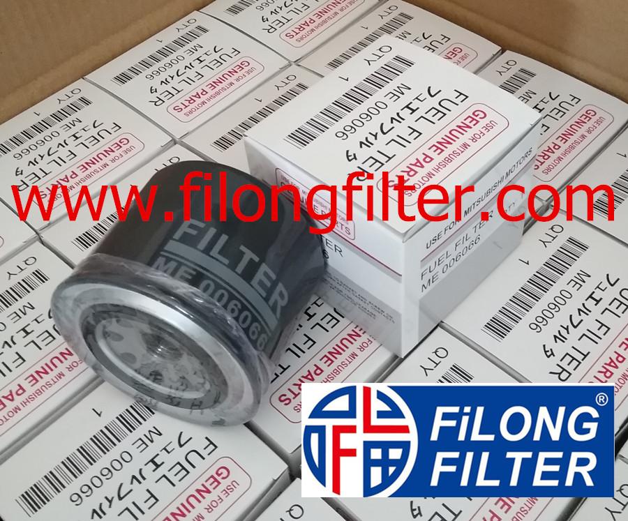 FILONG Manufactory For Mitsubishi Fuel filter MB006066 ME006066 YM119000-55600 YM119802-55801 WK818/80