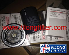 FILONG Manufactory For Mitsubishi Fuel filter ME035829 ME035393  ME015254 