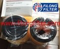 FILONG Manufactory For MITSUBISHI Air filter MD62084, ME017242, ME292262 ME294400  MT017242  AY120MT012,AY120MT025  	AF-25438 SB3165 