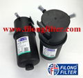 FILONG Manufactory Supplier For Fuel