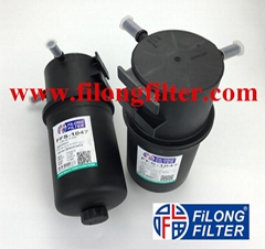 FILONG Manufactory Supplier For Fuel filter 2H0127401A WK9016 KL787 H345WK