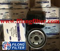 FILONG Manufactory For FORD Oil filter