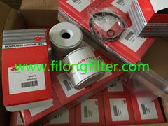 FILONG Manufactory For Mitsubishi Oil filter FOR MASSEY FERGUSON 26561117