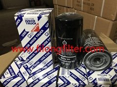 FILONG Manufactory Supplier For IVECO Truck Oil filter 2997305 1903629 WP1169