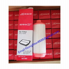 FILONG Manufactory For KIA Picanto 17 AIR FILTER 28113-G6000 28113G6000