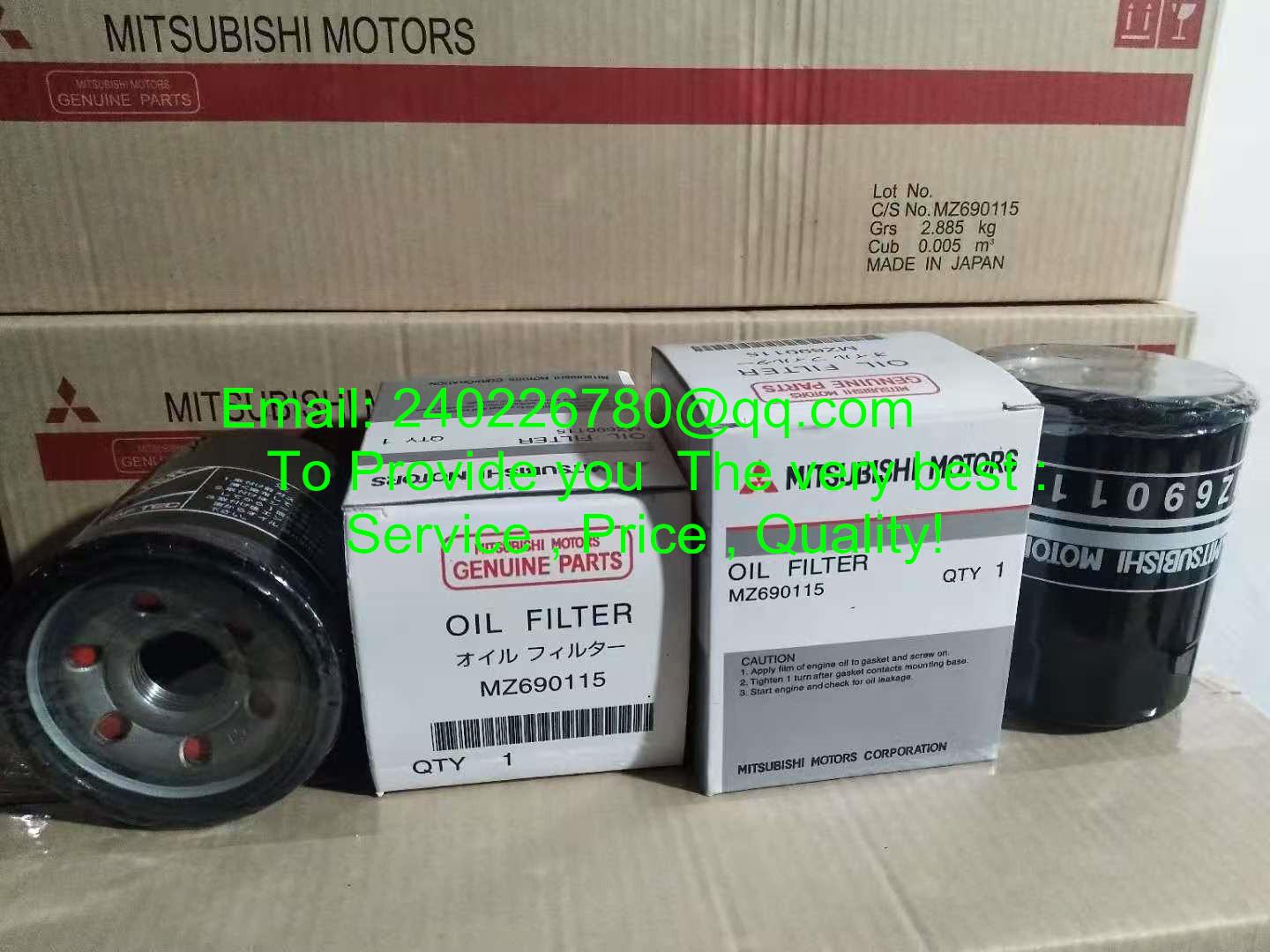 FOR MITSUBISHI Oil Filter MD069782 and MD690150 and  MZ690115 and MD135737 3