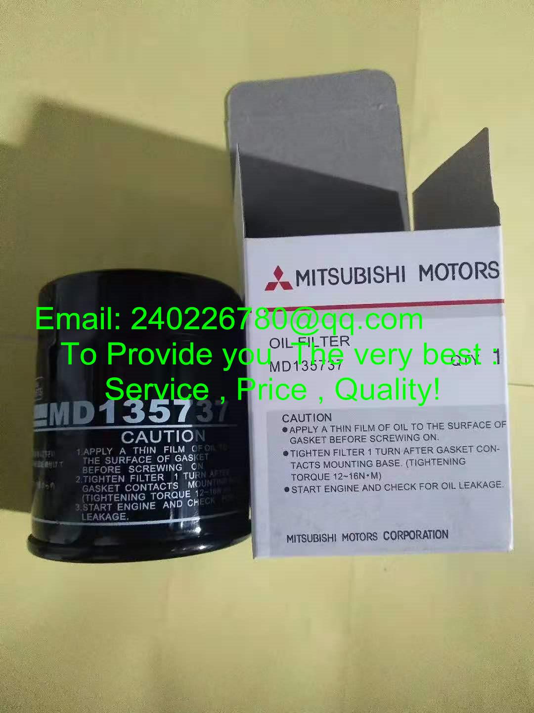 FOR MITSUBISHI Oil Filter MD069782 and MD690150 and  MZ690115 and MD135737 4