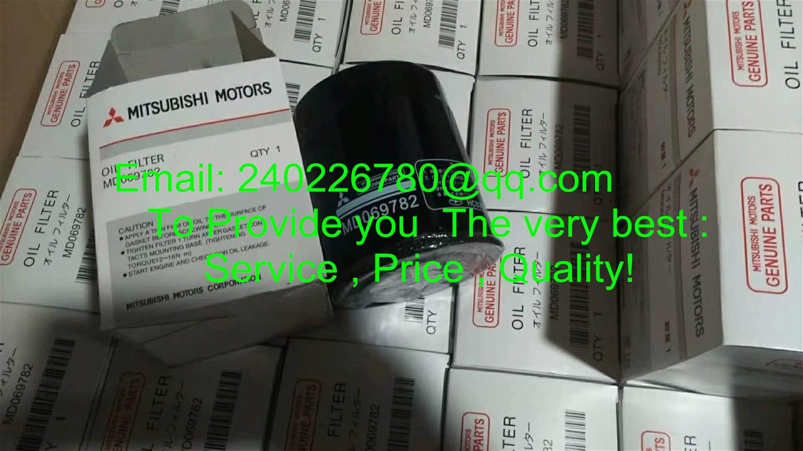 FOR MITSUBISHI Oil Filter MD069782  