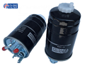 FILONG Fuel Filter 1H0127401C, KL75 ,WK842/4,H70WK05, PS5938 FILONG Filter FF-1000 FOR VOLKSWAGEN , OEM Number: FORD    1022920, 95VW9150BB VOLKSWAGEN    191127401A, 191127401B, 191127401E, 191127401J, 191127401L, 191127401M, 191127401N, 1H0127401C Reference Number: ACDelco    XD138 ALCO FILTER    SP972 BOSCH    0450906161, 0450906174, 0450906267, 0450906867, D867 CLEAN FILTER    DN829 CHAMPION    L114 COMLINE    EFF018 CoopersFiaam    FP5219, FT5385 DELPHI    HDF507 FILTRON    PP839 FILONG    FF1000 FLEETGUARD    FF5312 FRAM    P5328, PS5938 HENGST FILTER    H70WK05, H70WK12 JS FILTER    FS0003 KNECHT    KL180, KL42, KL55, KL75 MAHLE FILTER    KL180, KL42, KL55, KL75 MANN-FILTER    WK841, WK842/4, WK851 MECAFILTER    ELG5210 MULLER FILTER    FN107 PURFLUX    FCS412BV, FCS412V PUROLATOR    F68807, PFC4807 SCT Germany    ST304 SOFIMA    S7600NR TECNOCAR    RN67B TEHO    6202 UFI    2436501 WIX FILTERS    80543, WF8045, WF8180 