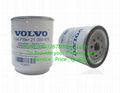 21380475 20879806  for VOLVO Fuel Filter