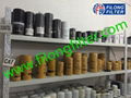 car Fuel Filter supplier in china for VOLVO FUEL WATER SEPARATOR 8159975 3945966 ,Oil Filter Manufacturers In China , oil filters manufactory in china,auto filters manufactory in china,automotive filters manufactory in china,China Oil filter supplier,Oil Filter Manufacturers In Chinese ,Car Air Filter Suppliers In China ,Air Filters manufactory in china , automobile filters manufactory in china,China air filter supplier,Cabin Filter Manufacturers in china, cabin filters manufactory in china,China Cabin filter supplier,Fuel Filter Manufacturers , Fuel Filters manufactory in china,China Fuel Filter supplier,China Transmission Filter supplier,Element Fuel Filter Suppliers In China ,China Element Oil Filter supplier,China FILONG Filter supplier,China hydraulic filter supplier,hydraulic filter Manufacturers in China, truck filters manufactory in china , hydraulic filter manufactory in china , truck parts supplier in china, auto parts,