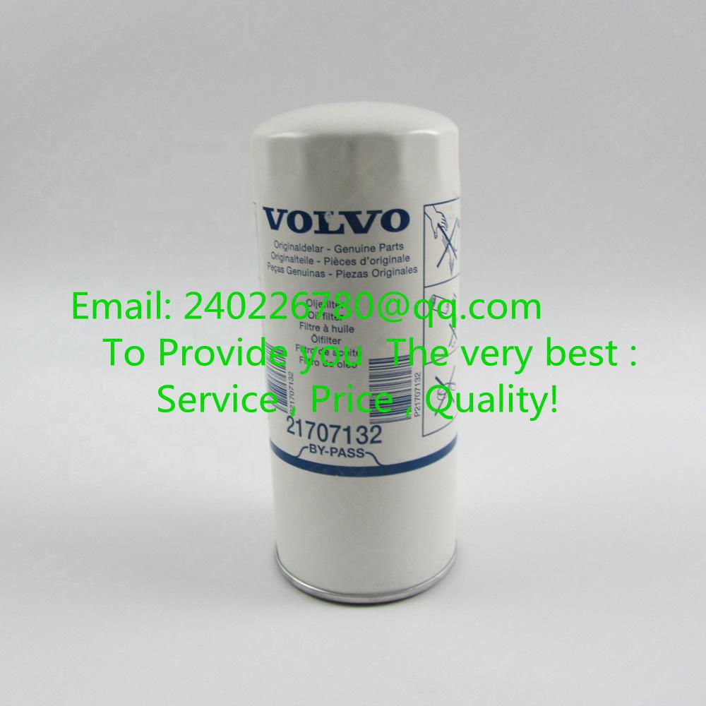Engine Lube Spin-On Oil Filter P550425 H200WN 0451300003 21707132 H200WN01 B7575 WP11102/3