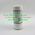 Engine Lube Spin-On Oil Filter P550425 H200WN 0451300003 21707132 H200WN01 B7575 WP11102/3