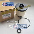 Fuel Filter: FFH-90095,23304-78260, 2330478260;  OEM Number:  HINO	23304-78260,2330478260 Reference Number:  FILONG	 FFH90095  Description and application:  FOR HINO DUTRO 2018 TKG-XZU655M FROM FILONG FILTER MANUFACTURER. ;