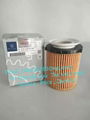 Mercedes-benz Oil Filter  OEM Number: CHRYSLER	68091826AA, 68091827AA MERCEDES-BENZ	2701800009, 2701800109, 2701840025, A2701800009, A2701800009, A2701800109, A2701840025, A2701840125 NISSAN	15208HG00D Reference Number: FILTRON	OE695 FILONG	FOH-103 FRAM	CH11473ECO JSFILTER	OE31007 MANN-FILTER	HU711/6z MAHLE FILER	OX982D, OX982DECO MULLER FILTER	FOP315 PURFLUX	L976 SCT Germany	SH4093P