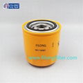 Hydraulic Filter 581/18063 HF35139 P551756 From FILONG FILTER MANUFACTURER IN CHINA,hydraulic filter Manufacturers in China, truck filters manufactory in china , hydraulic filter manufactory in china , truck parts supplier in china,