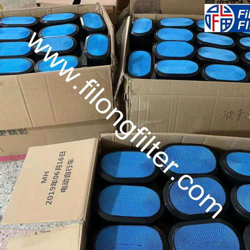 JCB Air filter 32/925682 32/925683 P608533 P600975 87356351 AF26656 AF26655  3