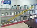  FILONG hydraulic filter Manufacturers in China,  FILONG truck filters manufactory in china ,  FILONG hydraulic filter manufactory in china ,  FILONG truck parts supplier in china,  FILONG truck Oil Filter Manufacturers In China , FILONG oil filters manufactory in china, FILONG Oil Filter Supplier In China,auto filters manufactory in china, FILONG automotive filters manufactory in china,China  FILONG Oil filter supplier , FILONG auto filter Manufacturers In China, FILONG auto filter  Supplier In China,Car Air Filter Suppliers In China ,FILONG Air Filters manufactory in china ,,Air Filters factory in china, automobile filters manufactory in china,China air filter supplier,