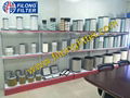 FILONG Trucks oil filters manufactory in china,Automobile Filters Manufacturers In China,Oil Filter Manufacturers In China , oil filters manufactory in china,auto filters manufactory in china,automotive filters manufactory in china,China Oil filter supplier,Oil Filter Manufacturers In Chinese ,Car Air Filter Suppliers In China ,Air Filters manufactory in china , automobile filters manufactory in china,China air filter supplier,Cabin Filter Manufacturers in china, cabin filters manufactory in china,China Cabin filter supplier,Fuel Filter Manufacturers , Fuel Filters manufactory in china,China Fuel Filter supplier,China Transmission Filter supplier,Element Fuel Filter Suppliers In China ,China Element Oil Filter supplier,China FILONG Filter supplier,China hydraulic filter supplier,hydraulic filter Manufacturers in China, truck filters manufactory in china , hydraulic filter manufactory in china , truck parts supplier in china, auto parts, 240226780@qq.com