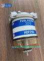 Engine fuel water separator filter ,Filter Assembly P556245 CAV296  7111-296 26561117