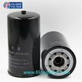 Heavy Duty Truck Oil Filter  15607-1731 156071731 15607-1733 156071733 FILONG Filter FO-311