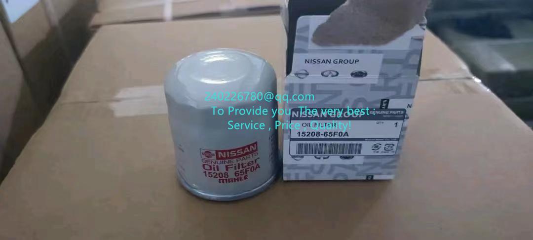 For NISSAN Oil Filter  15208-65F00  15208-65F0A  1520865F00  1520865F0A 