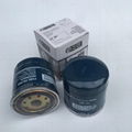 FILONG Manufactory FILONG Automotive Filters  FF301 ,8944147960,8-94414796-0,8-94414796,8-94448984-1,894448984