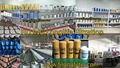 FILONG Manufacturer for DAF Oil Filter 