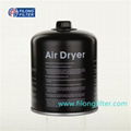 FILONG Factory Manufacturing Air Dryer