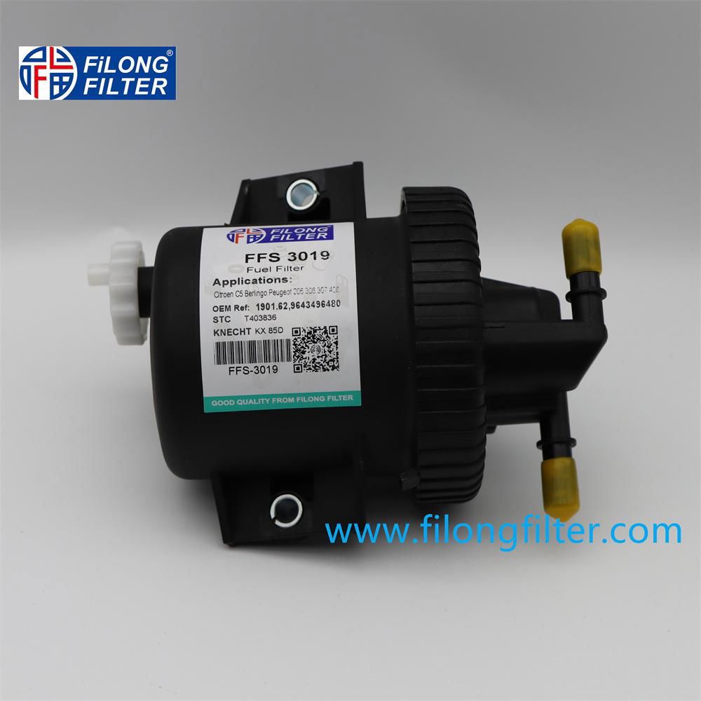 FILONG Manufacturer 190162,190168, 9643496480 FOR Citroen C5 Peugeot 206 306 5