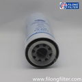 FILONG FILTER FOR VOLVO OIL FILTER 7423114217 7421561284 7420541379 7420430751 WP11102/3 OEM Number: HINO	156071790 HITACHI	41759131, 42040481, 4285964, 42859641, 4371313, 4379562, 4380540, 4429727 ISUZU	1132401310, 1132401630, 1132401632 KOMATSU	CULF777, L3542PP, VS7035, L3542PP MACK	20843764, 20845764, RENAULT TRUCKS	5000812484 , 5001846647, 7420430751, 7423114217, 7421561284 VOLVO	21170573, 11996228-0, 21707132, 471392, 471392-1, 477556 ,477556-5 Reference Number: ACDelco	P940 BALDWIN	B7575 CLEAN FILTERS	DO5505 DONALDSON	P550425 FILTRON	OP631 FILONG FILTER	FO6024 FLEETGUARD	LF17502, LF3410, LF3654 FRAM	P3555A, P5465, P3555A,P5465 HENGST FILTER	H200WN,H200WN01 KNECHT	OC282 MANN-FILTER	WP11102,WP11102/3,RENAULT TRUCKS C 380P VOLVO FH12 FH 12/420, FM 300,  