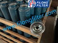 For NISSAN Fuel Filter 16405-01T70  1640501T70  FILONG Filter FF-9002  