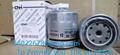 FOR IVECO FUEL FILTER   1930581