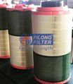 FILONG FILTER Superior quality and high performance in FILONG light commercial and heavy duty group.