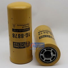  1G-8878 81863799 32/909200 P164378   WH980/3,H18W11, HF6553,SP-0586, BT8851-MPG  FOR CATERPILLAR OIL FILTER