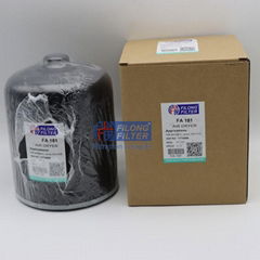 FILONG Air Dryer Cartridge 1774598 BA5378 AL14D TB1394/3x 7485137862 5021170077 